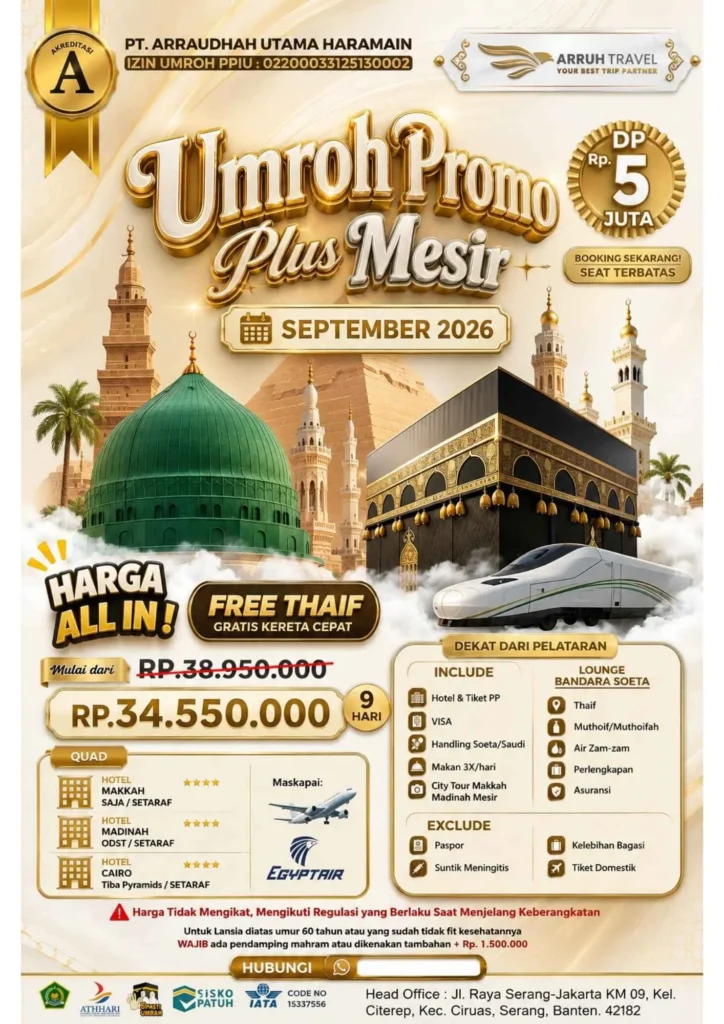 Umroh Plus Mesir